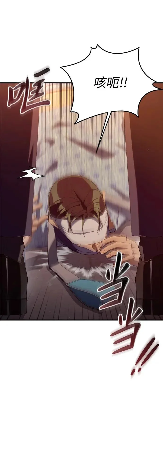 第270页