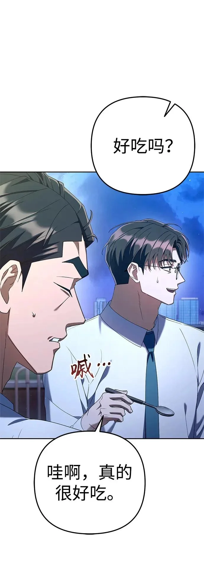 第198页
