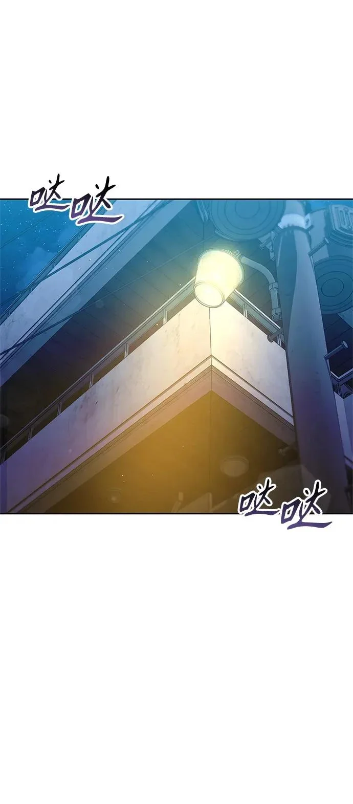第237页