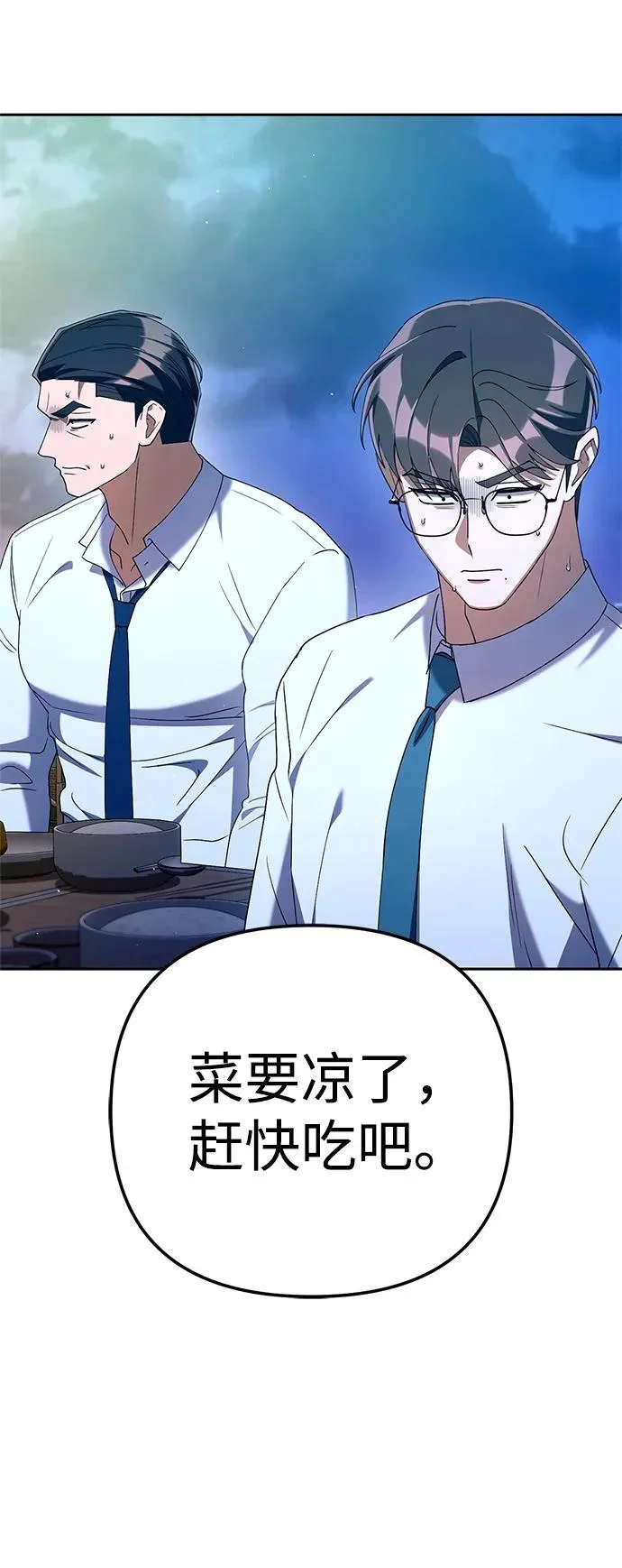 第228页