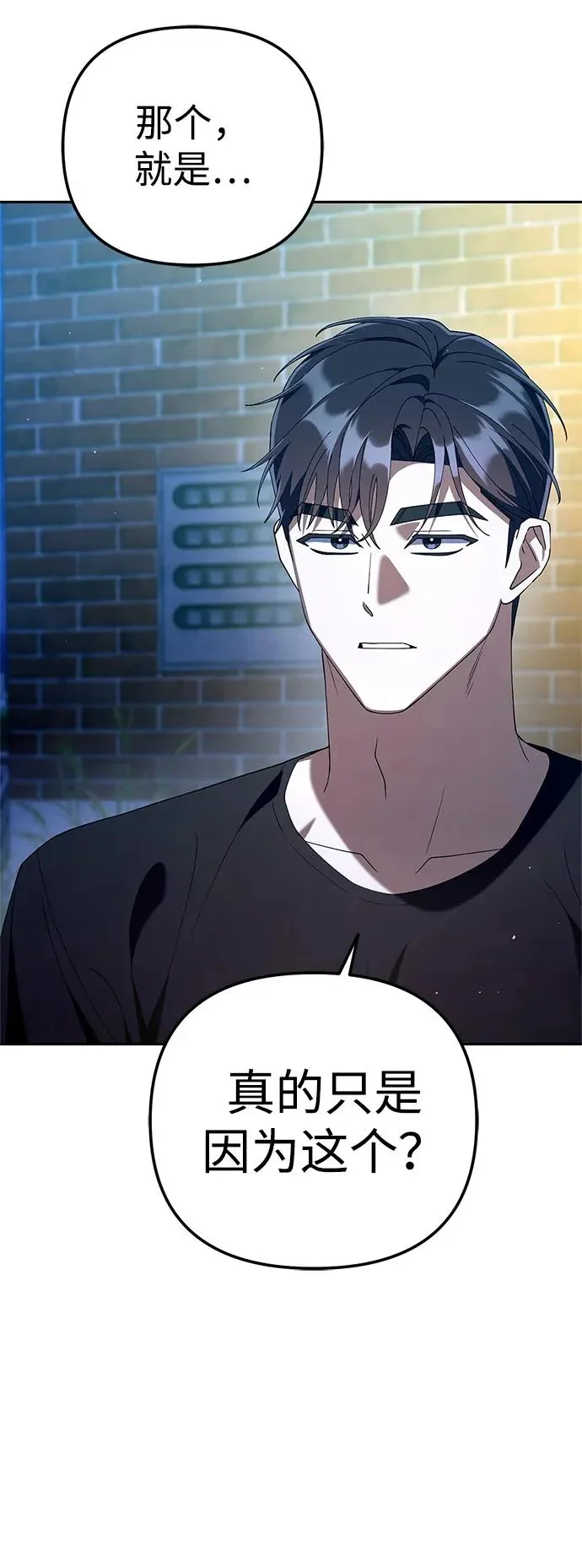 第213页