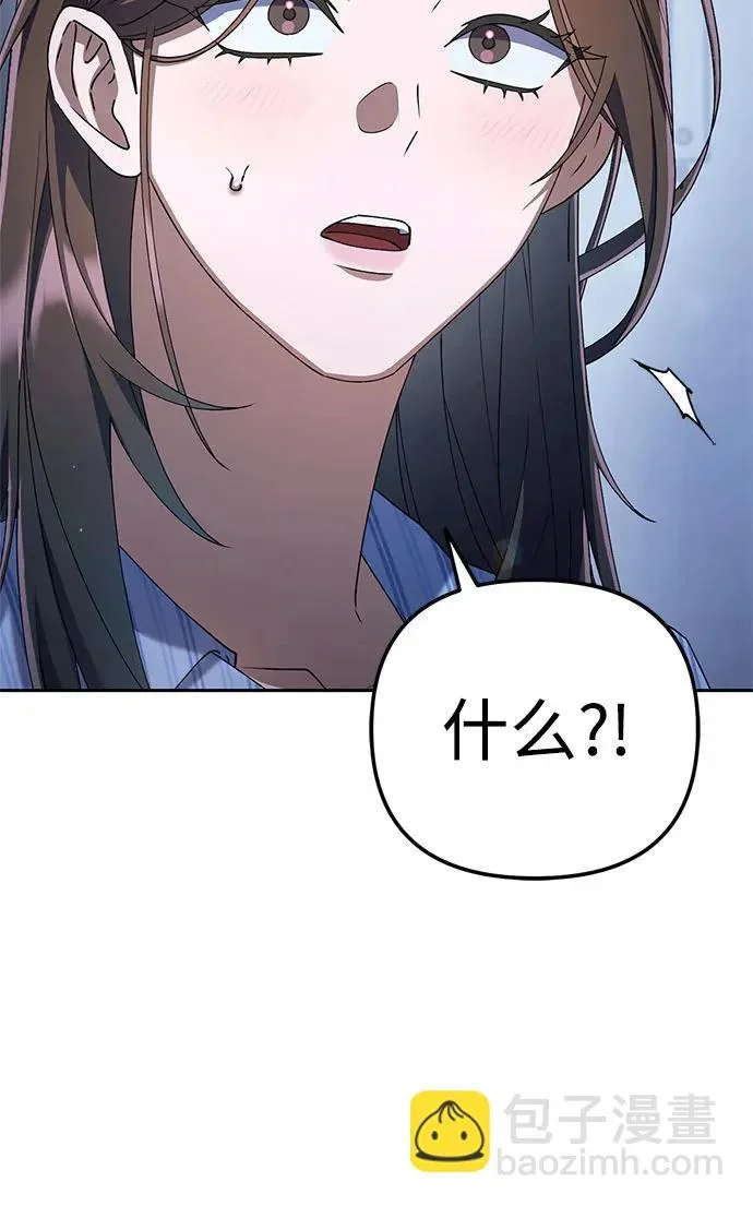 第357页