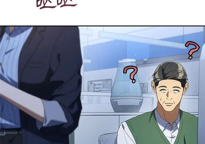 第930页