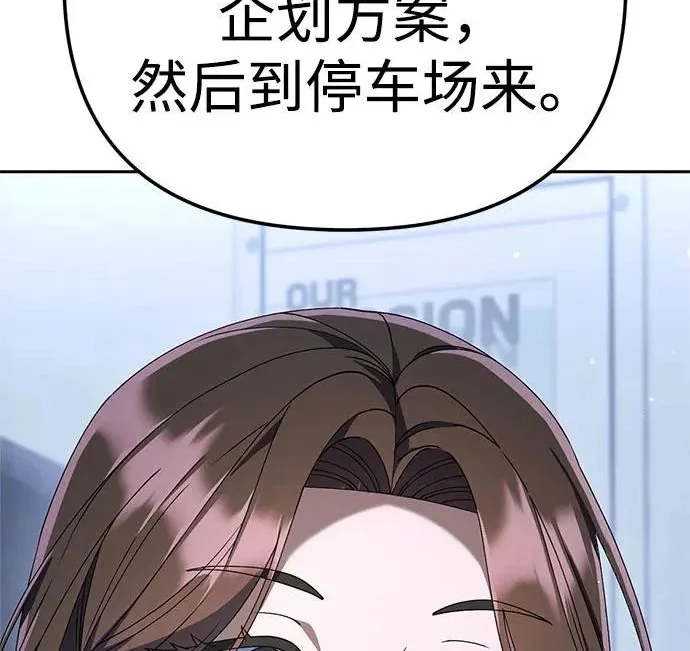 第354页