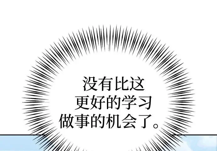 第399页