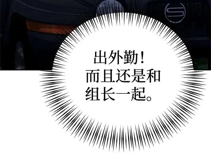 第393页