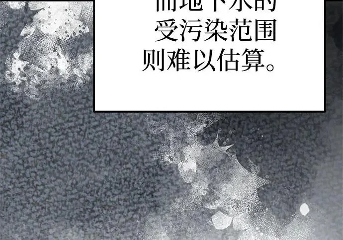 第579页
