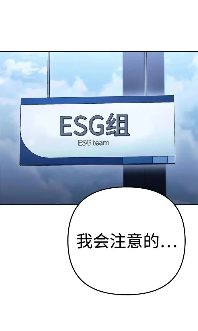 第510页