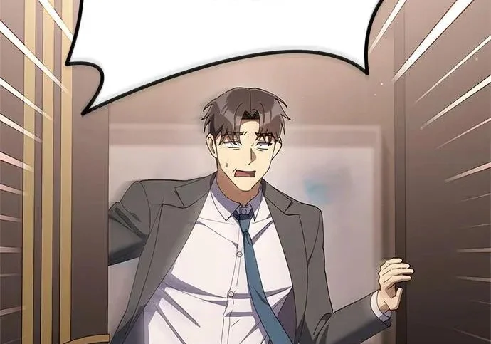 第246页