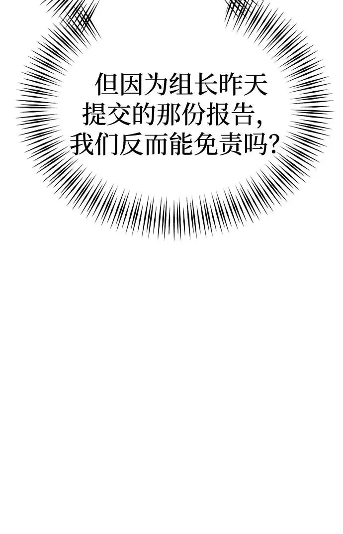 第408页
