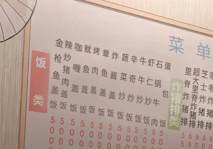第189页