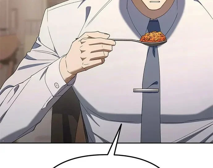 第642页