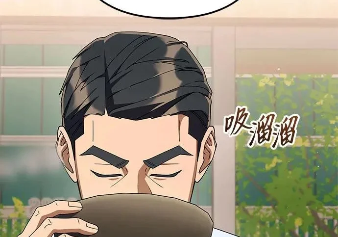 第849页