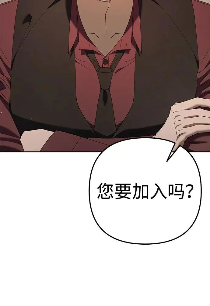 第816页