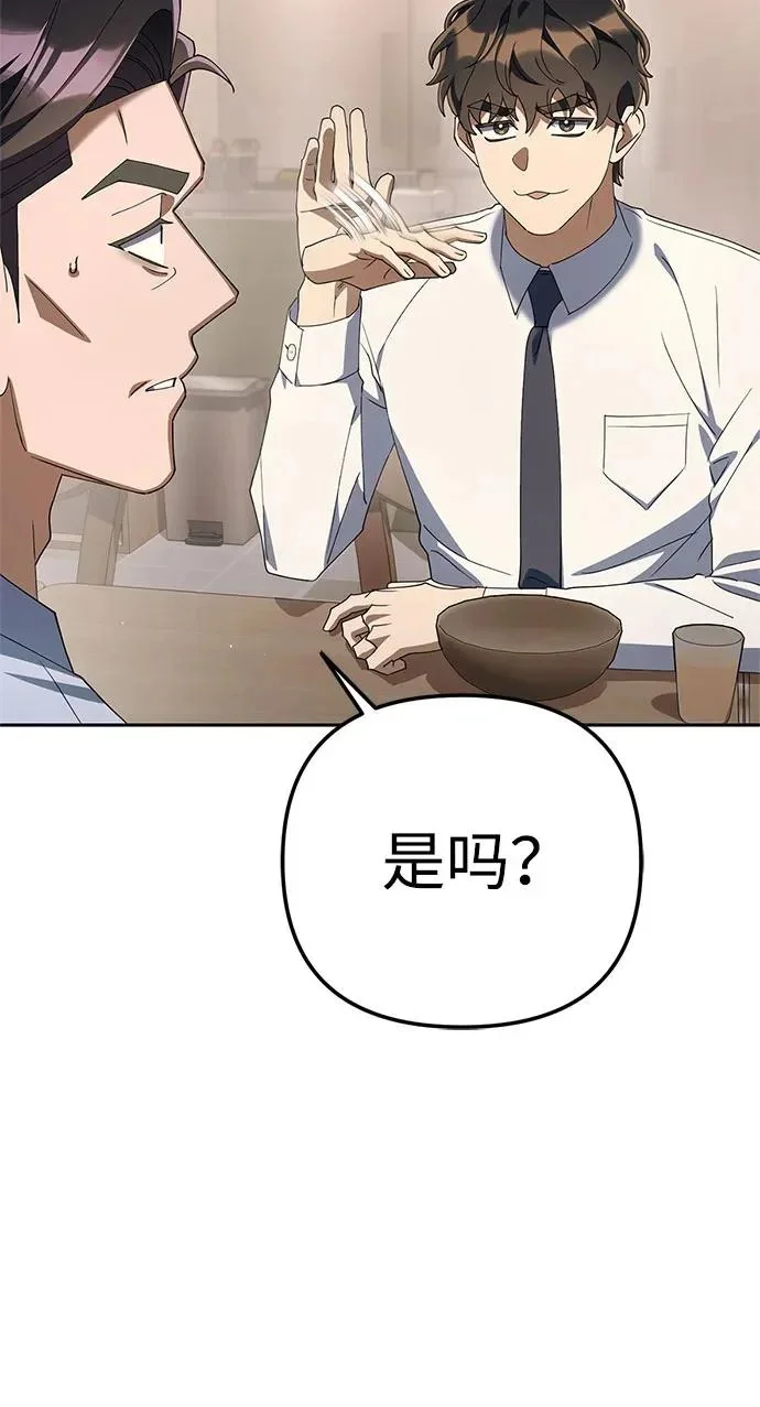 第657页