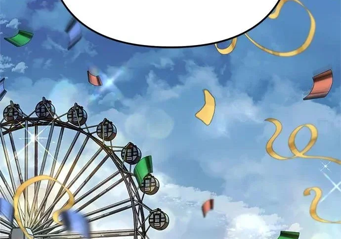 第741页