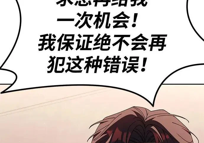 第738页