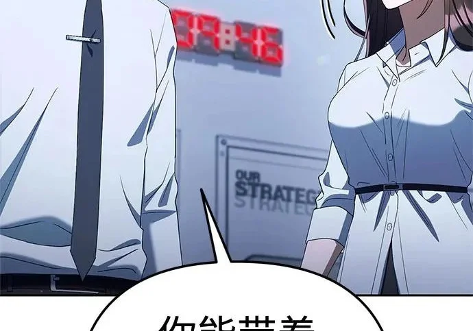 第807页