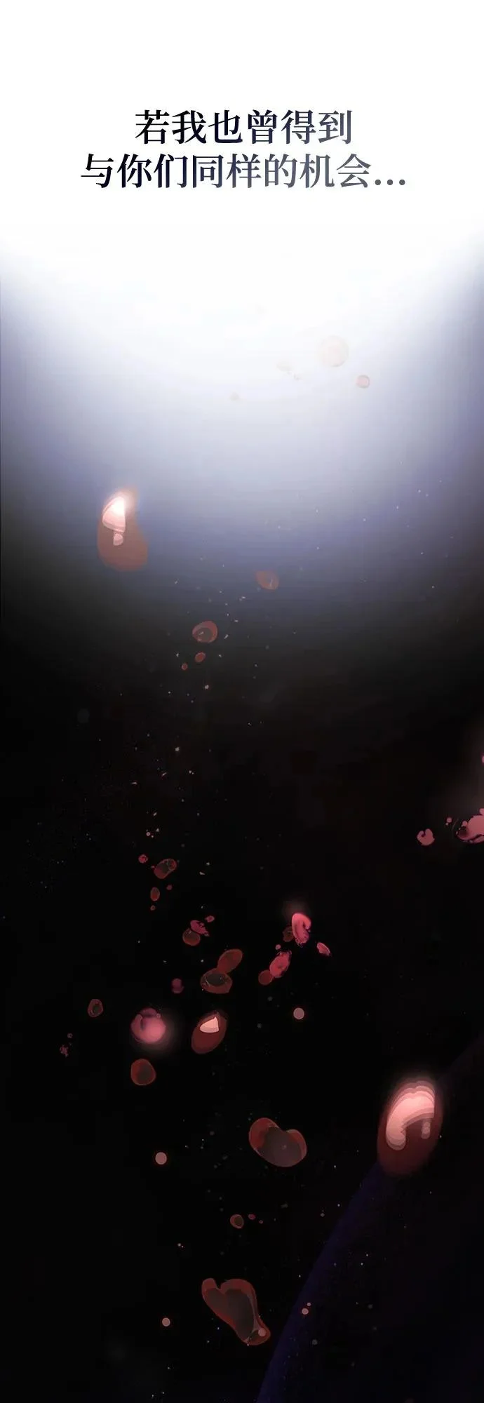 第303页