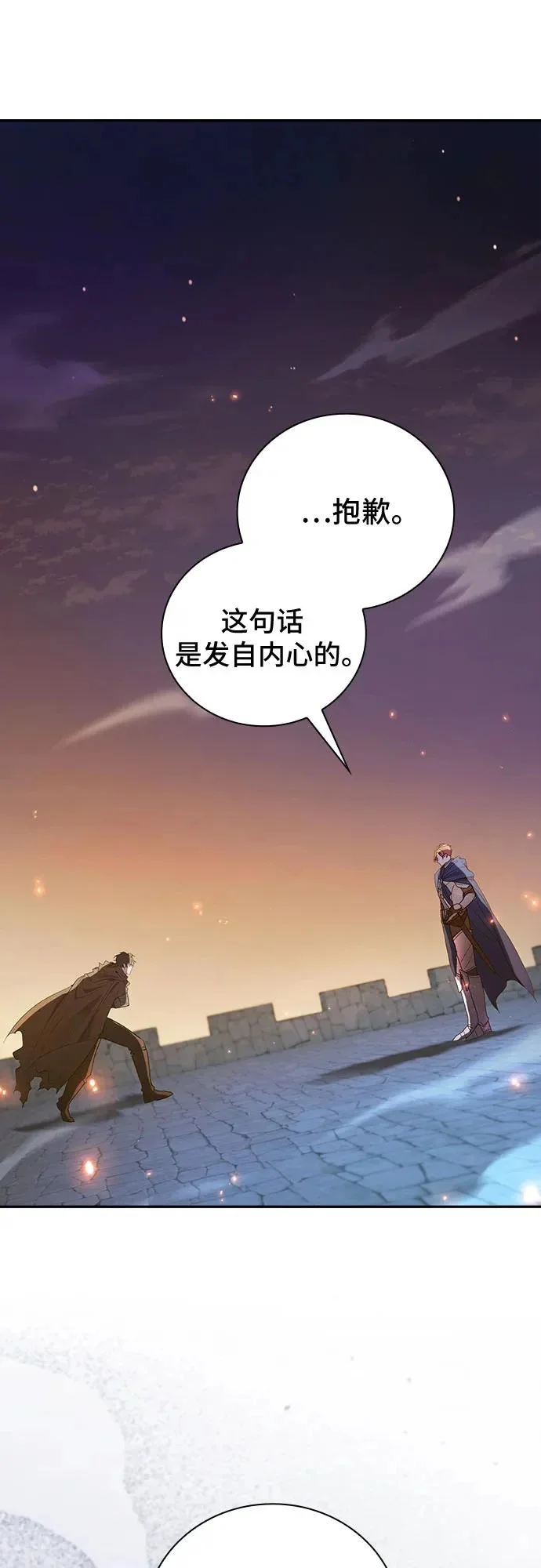第216页