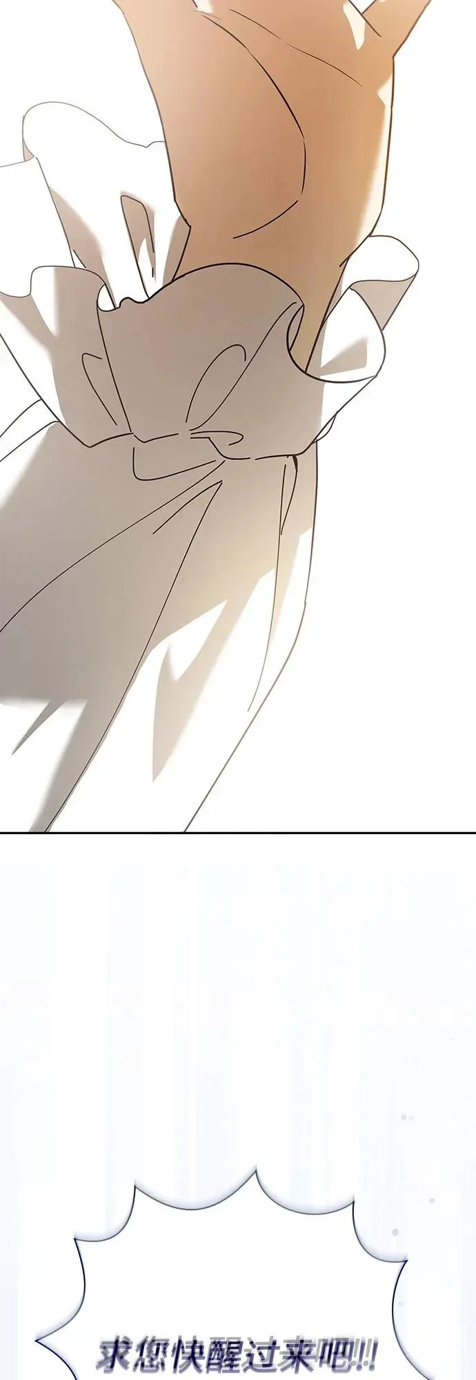 第327页