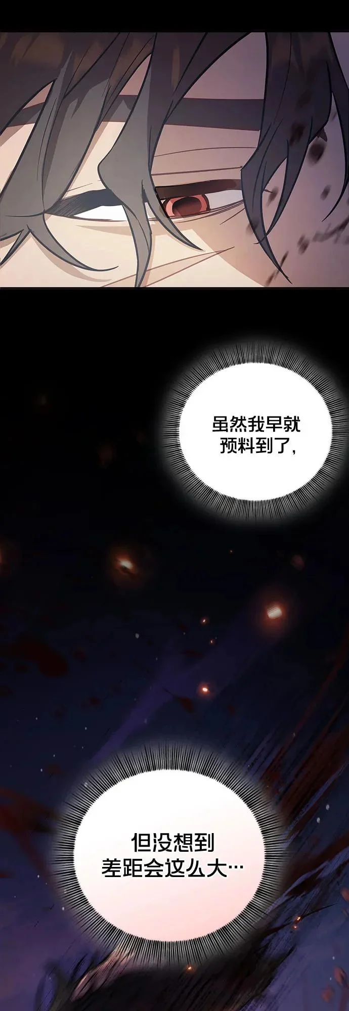 第285页