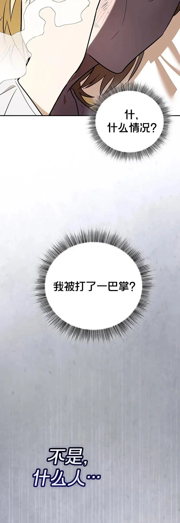第336页