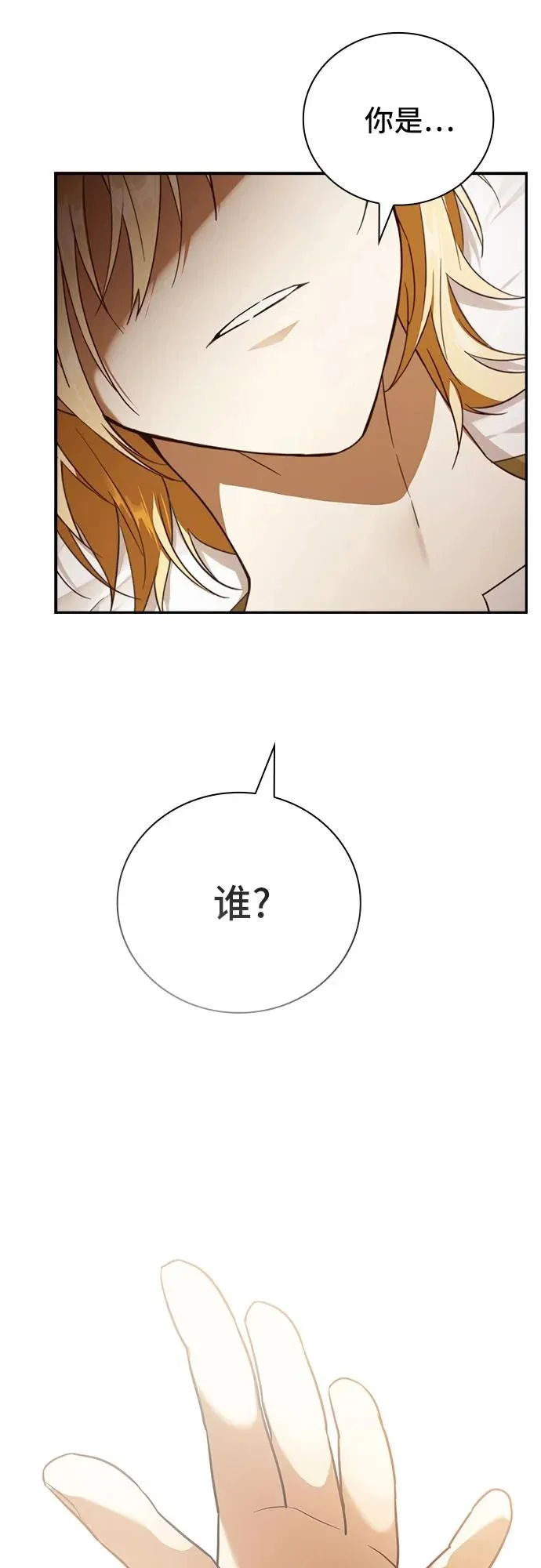 第324页