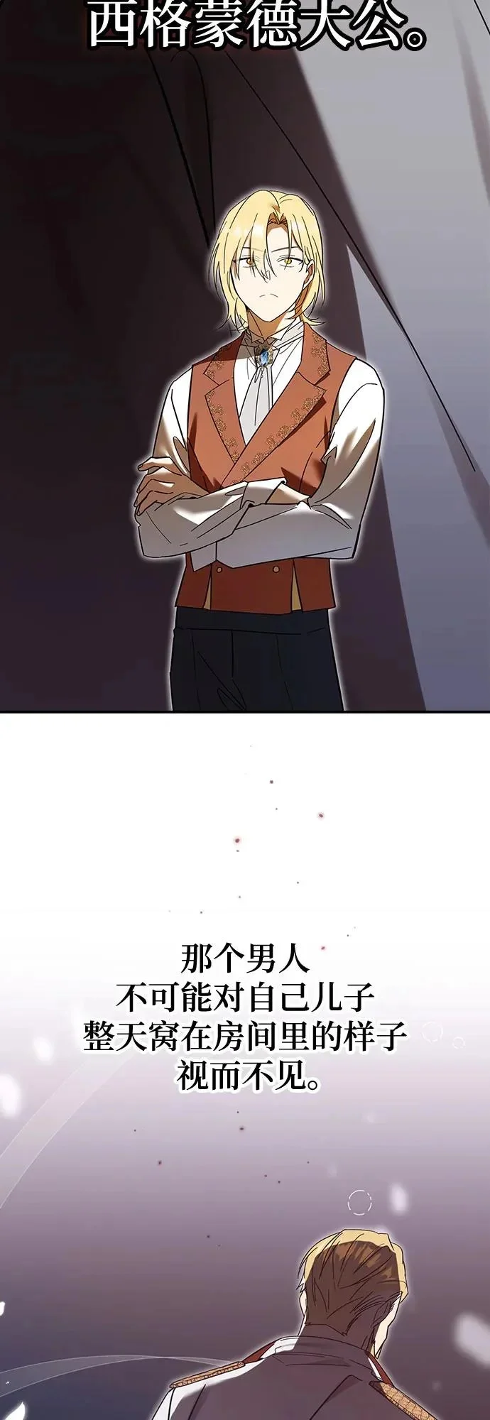 第213页