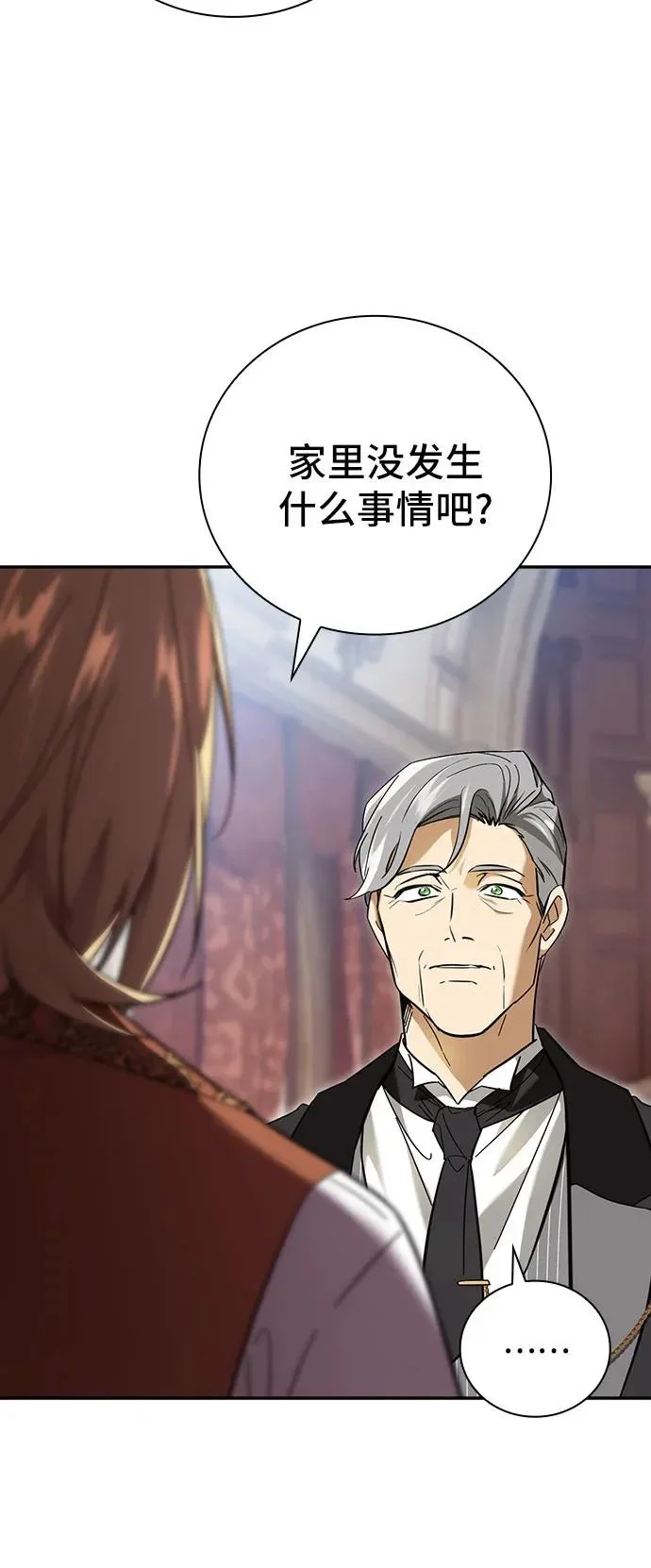 第258页