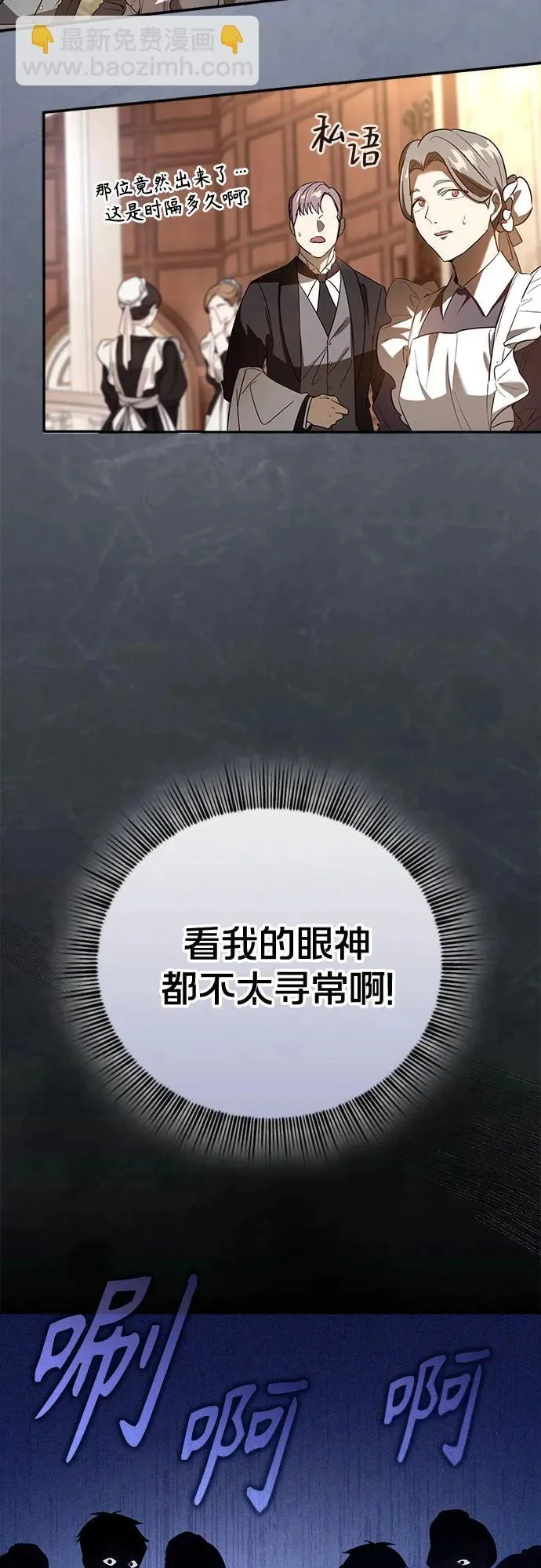 第192页
