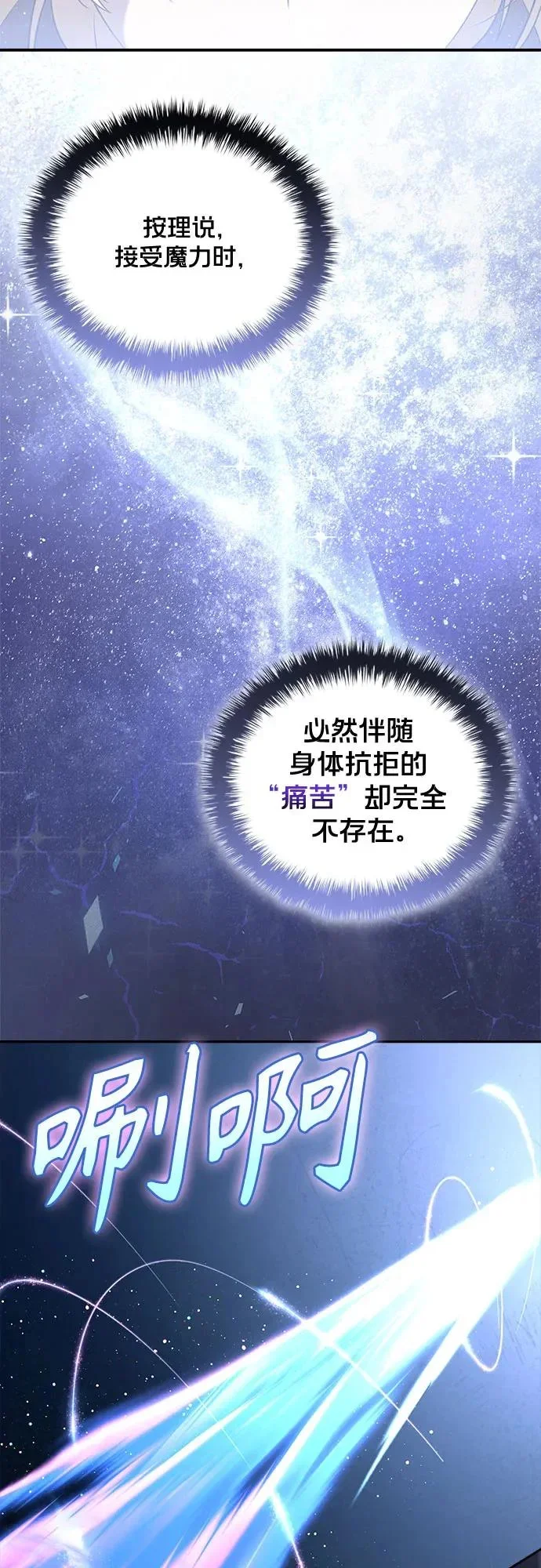 第279页