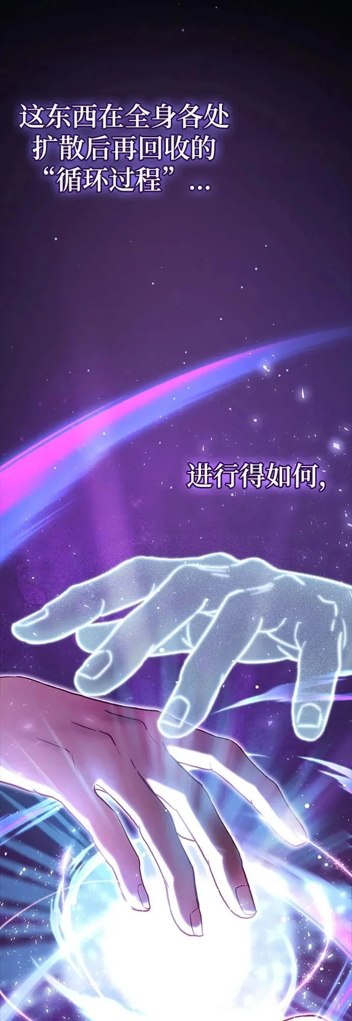 第267页