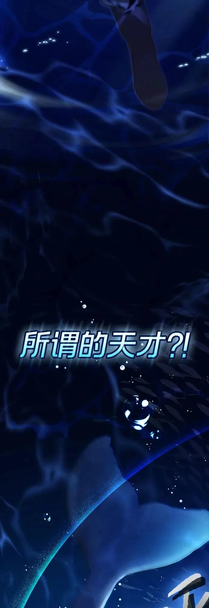 第291页
