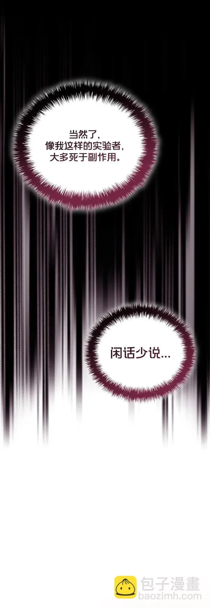 第252页