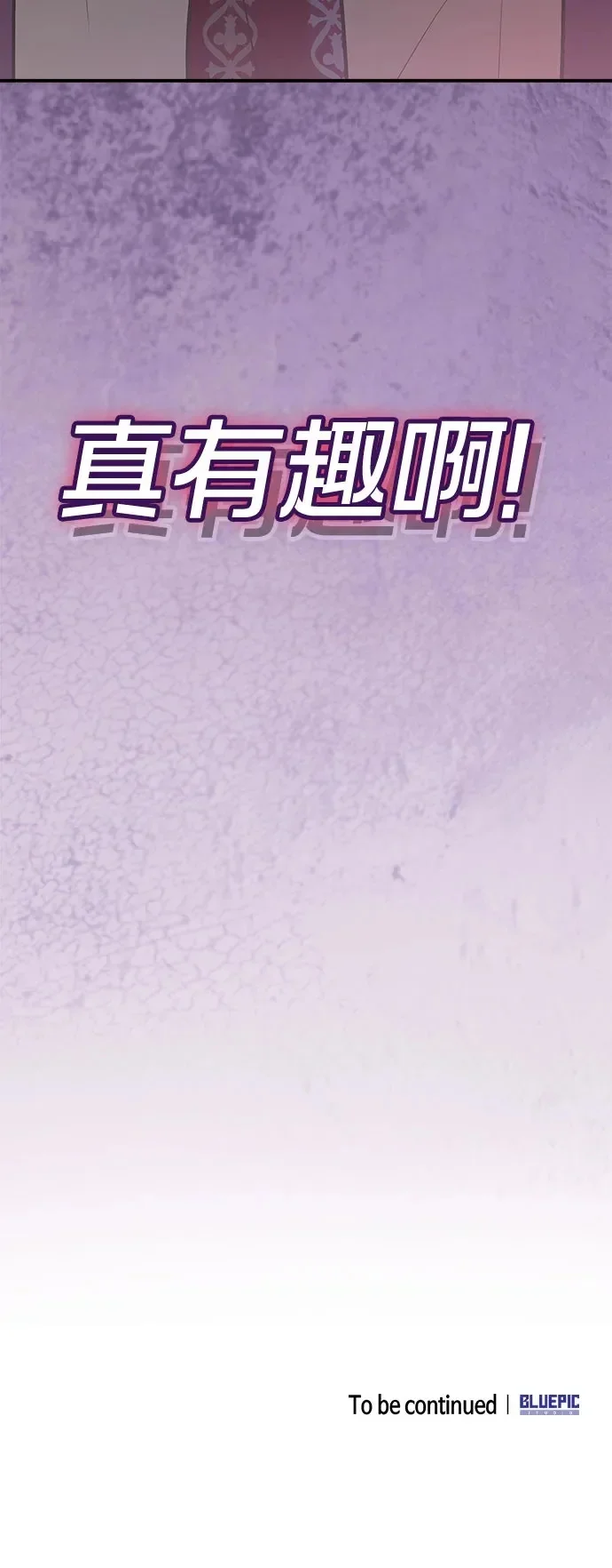 第270页