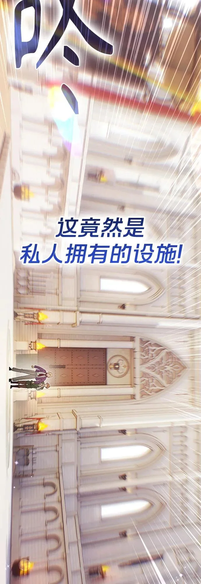 第225页