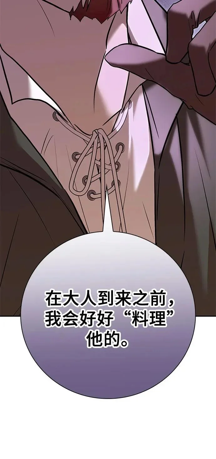第213页