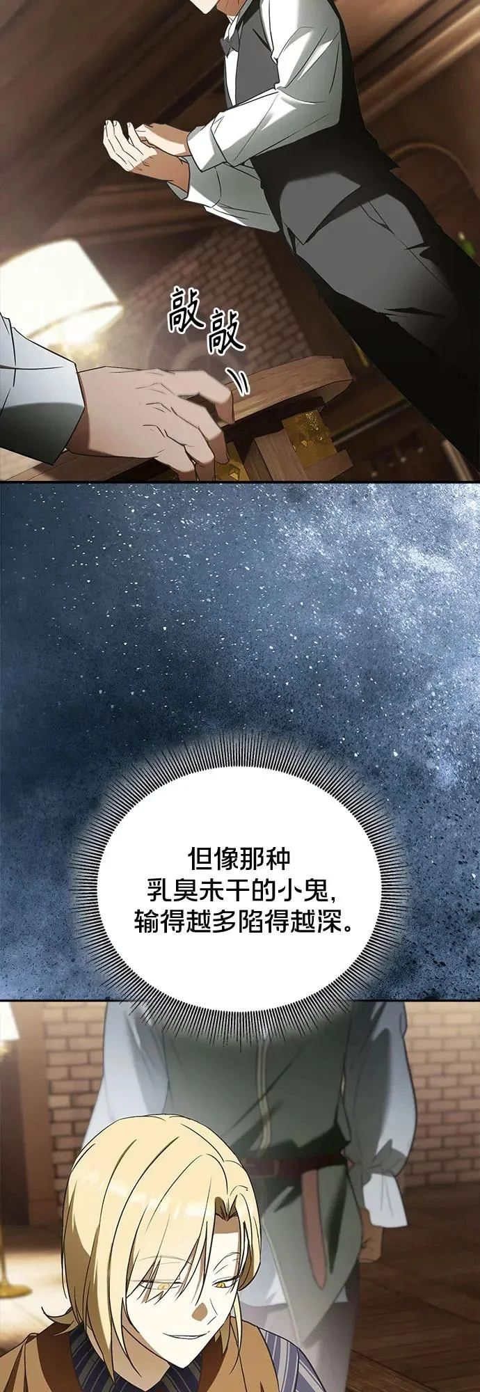第192页
