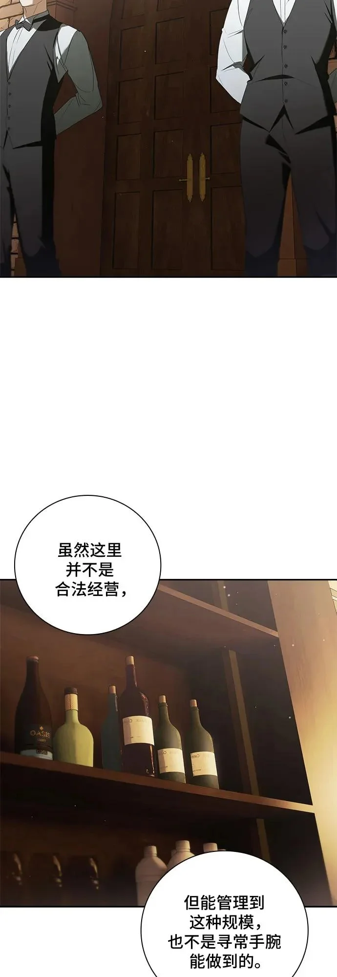 第210页