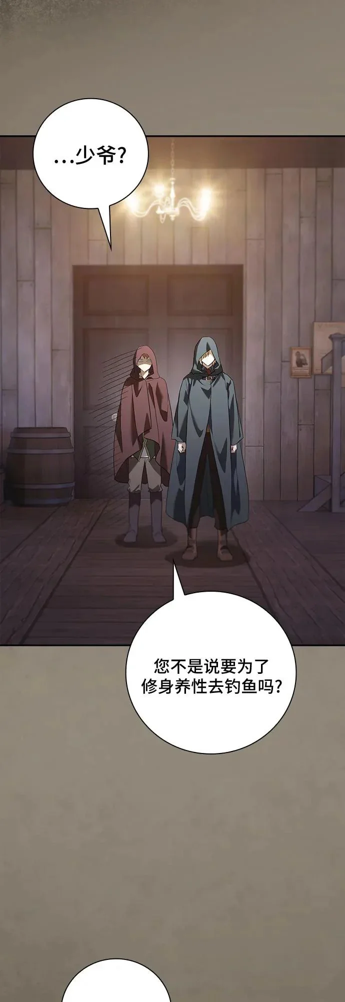 第198页
