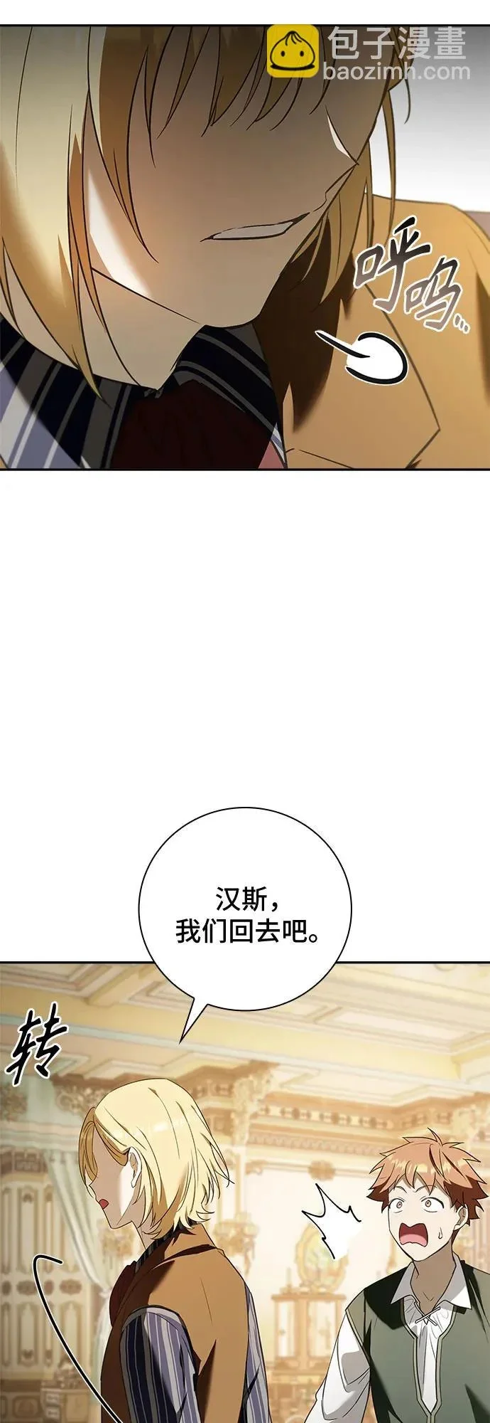 第168页