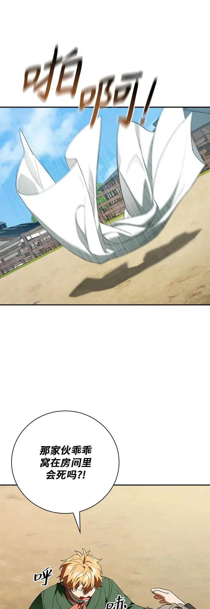 第222页