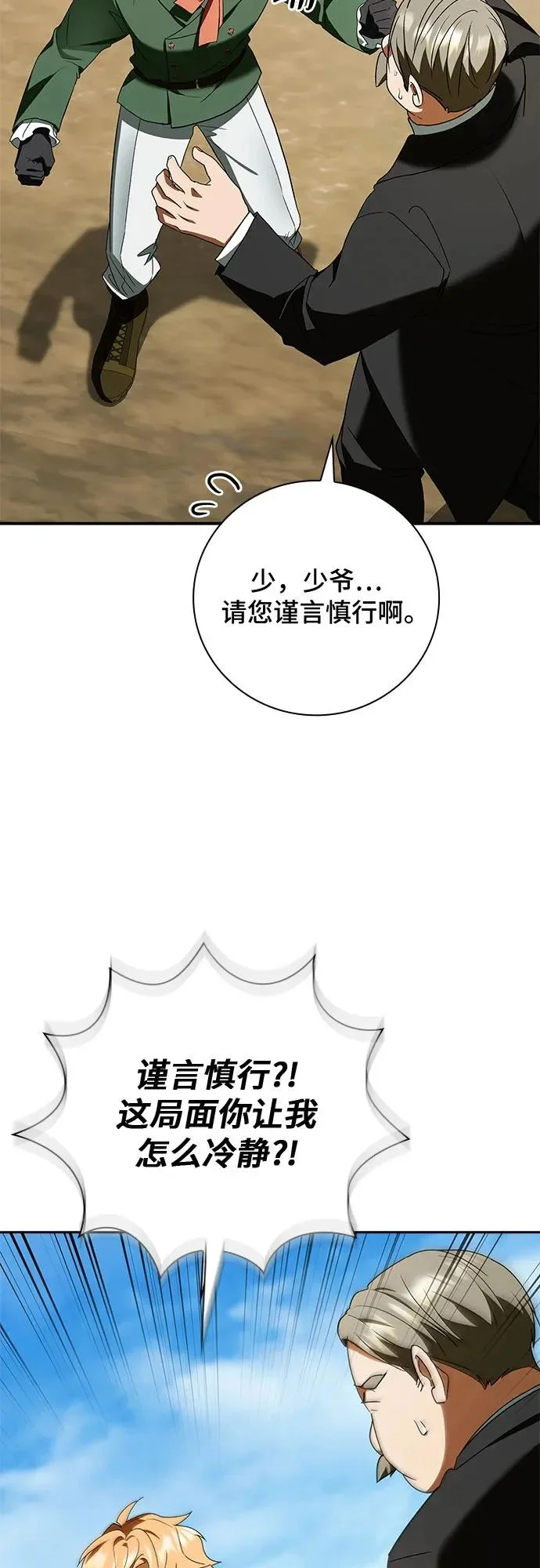 第225页