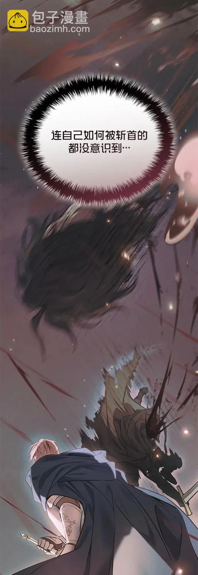 第183页