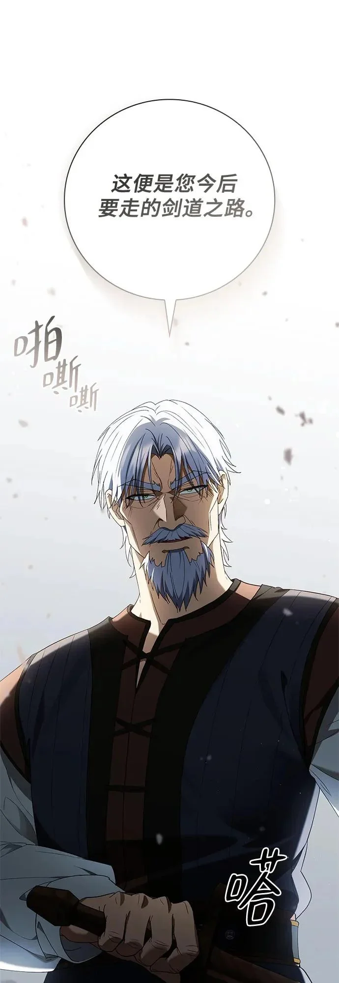 第216页