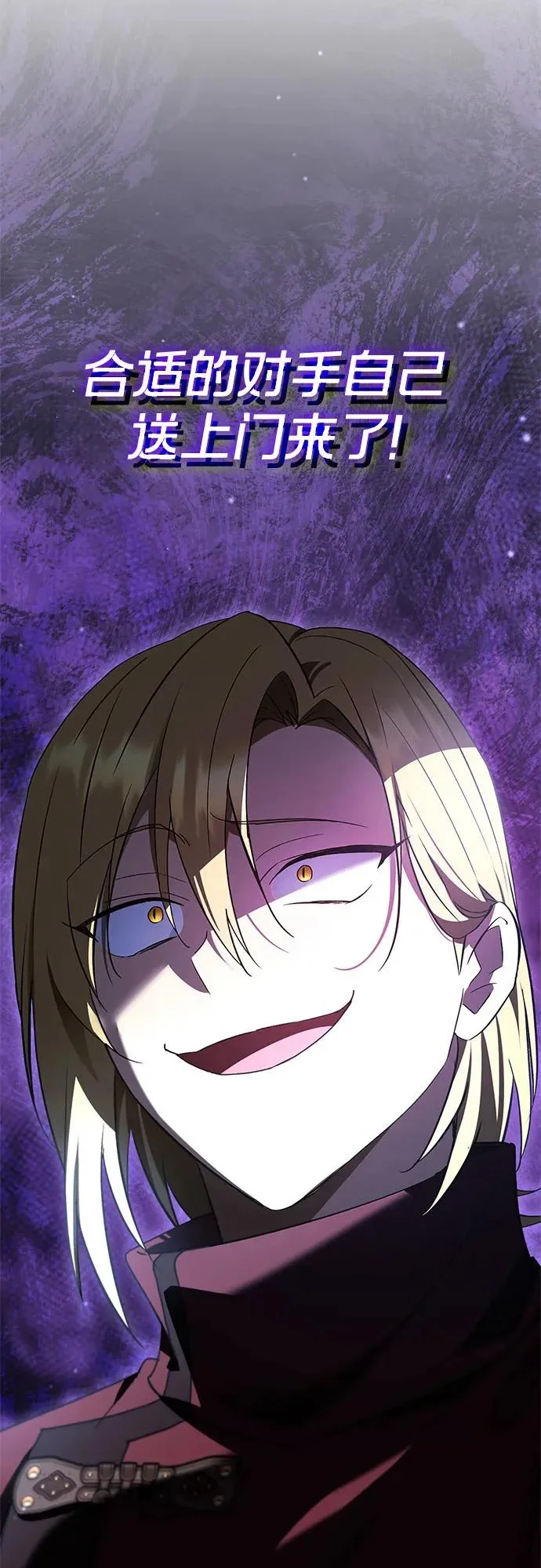 第225页