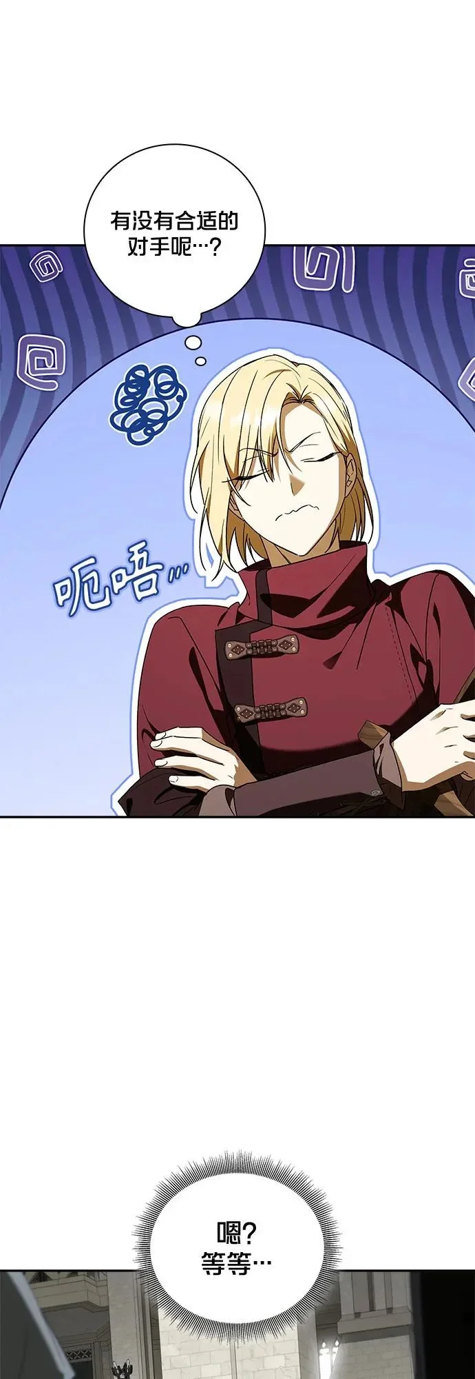 第189页