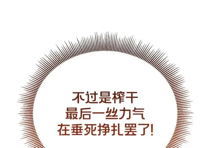 第555页