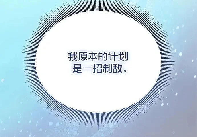 第477页